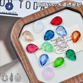 水钻;饰品配件;散珠/串珠