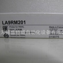 ԭ�b�F؛  LA9RM201 Һλ̽�y��  ���Һλ���Ƶ�̽�