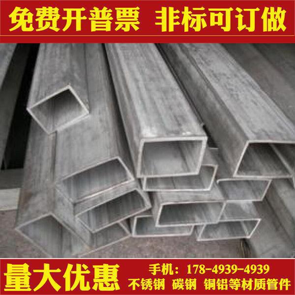 不锈钢/方管/工业管100*100x1.2 1.5 2.0mm304 201 310S 316L 430