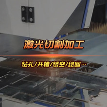 �S�ҁ��ϼӹ������ˇƷ������Ƥ�﷽�ο׶�ӡ����λ������