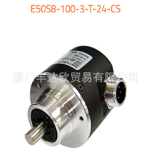 Autonix Sensors> Rotary Encoders> Incremental E50S8-30-3-T-24