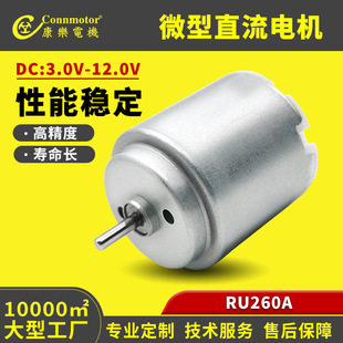 260��ˢֱ���A늙C�⏽24mm�՚���������ˮ����ե֭�R�_΢��