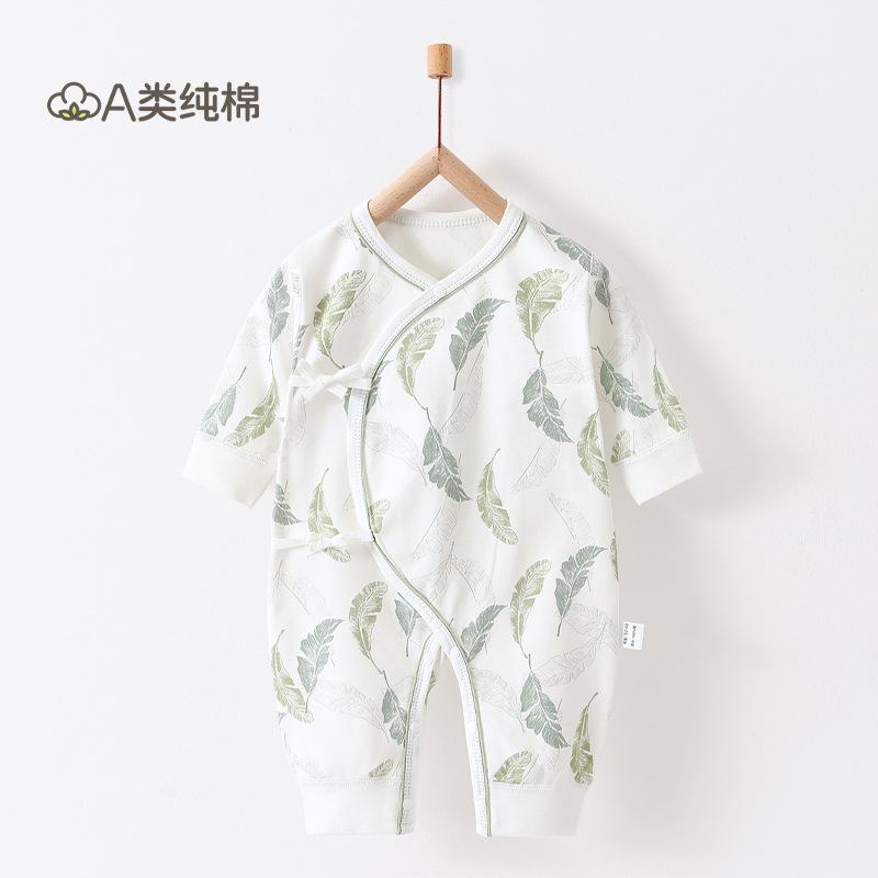 Ropa de bebé de algodón de clase A Ropa de bebé Anyang Ropa para niños Traje de rastreo Meneses pequeños Traje de otoño para bebés y niños pequeños Traje de una pieza