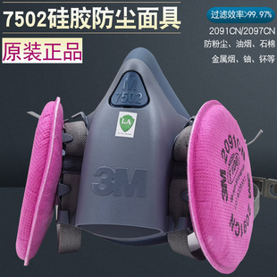 3M7502������߹��z2091�^�V��2097����̿���m�w�����w�S늺����m