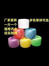 һ�������b�K�����K�Ӵ���K�����K�������z�K˺���K��ɫ�����K