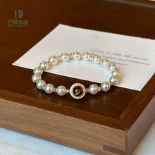 �������F ������ɫϵ����ʯ������朸߼����p�ݾ����ִ�Ů