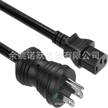 3Ӣ��14 AWG�����tԺ���Դ��5-15P��IEC320 C13����ɫ