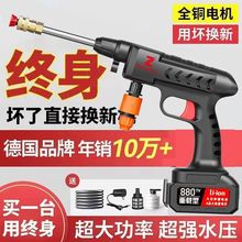 �o��ϴ܇���ø߉��늳ر�yʽ���12ˮ��ϴ܇�Cˮ�ô�ș����