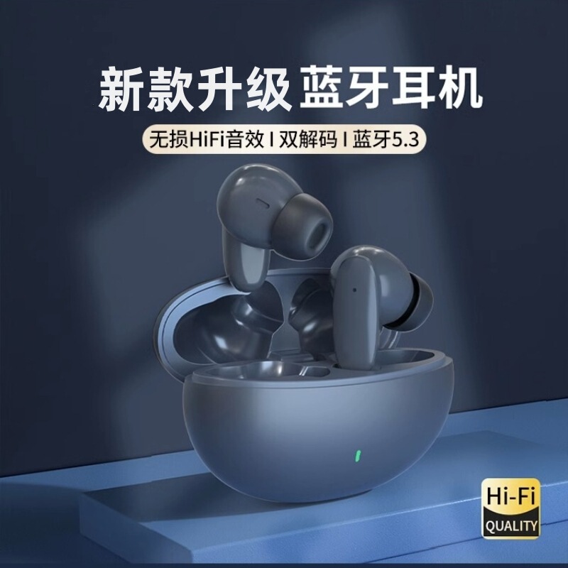 ベルリンの声bluetoothイヤホンはoppo華為粟耳掛け式無線音質運動入耳式を適用している|undefined