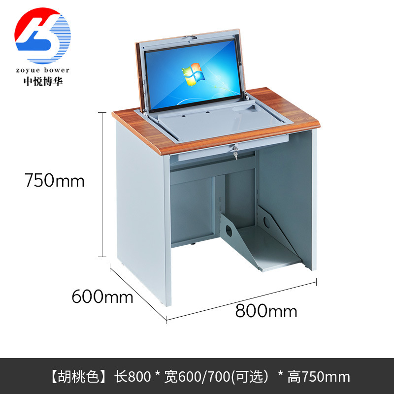 学校用コンピュータールーム向け鋼製木製折りたたみ式パソコンデスク、デスクトップマルチメディア教室用埋め込み式小中学生試験・研修用テーブル|undefined