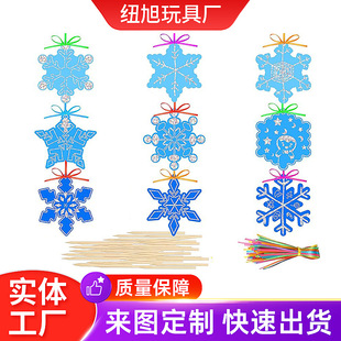 Blue Snowflake Scraping Paper Christmas Pendant Snowflake Cut Out Decoration Creative Handmade Snowflake Scraping Paper