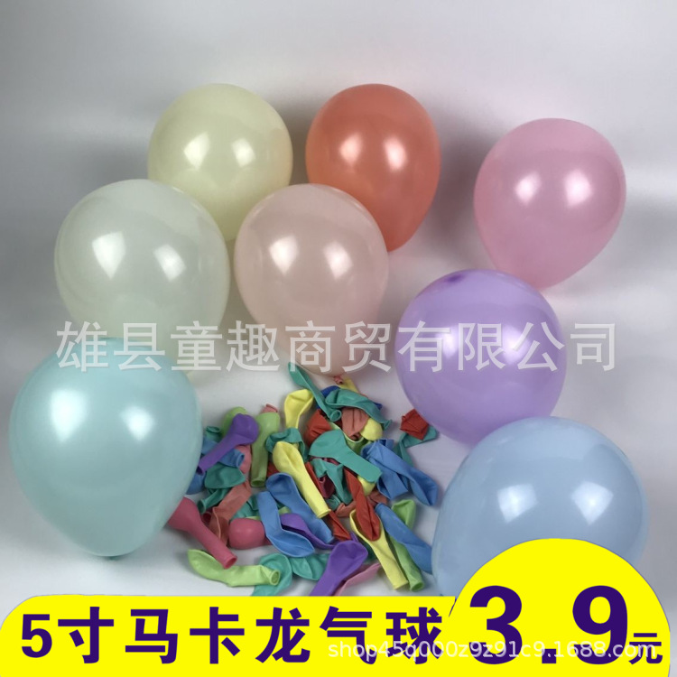 balloon