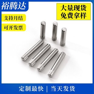 304���P��NᔝL���N�S ��߈A���N��z�S�B�ӗU��λ�N�S���ƏS��