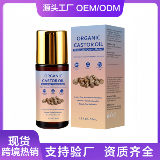 Cross-Border Quartz Castor Oil Roller Roll-On Essential Oil Body Care Oil Moisturizing and Nourishing Castor Oil Cross-Border Quartz Castor Oil Roller Roll-On Essential Oil Body Care Oil Moisturizing and Nourishing Castor Oil