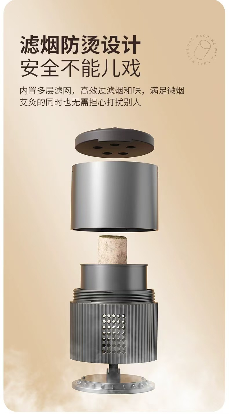 Moxa and Gua Sha 2-in-1 Mini Hanging Moxibustion Box Portable Smokeless Moxa Warmer for Adults 20g quality and texture