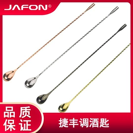 开瓶器;其他酒具;酒瓶塞