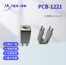 �S��ֱ�IPCB-1221��·�庸�� ���ʽ�Ӿ���PCB�Ӿ����� �������