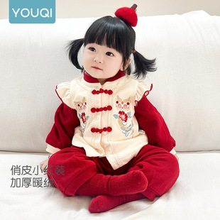 ����냺�޷������ﶬ�b�ӽq��ů�Ѫ{�����b����M���ܚq�����