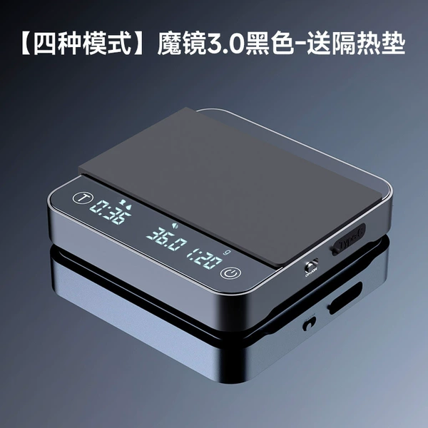 【Upgrade 3-stage display】Black + silicone pad