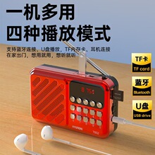 ���l�F��T852�忨������yʽ �� MP3�{���������� ��