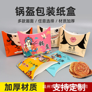 偿����Ї��t�G�ݰ���偿������ţƤ����ʳƷ���b��͹ӡ�F؛���b