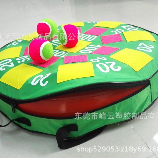 Inflatable football