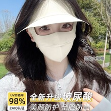 ȫĘ��������Ů�ļ���������ֱ����z���ñ�ܷ����⾀�沿Ę����