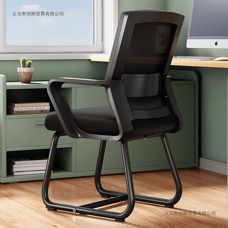 Computer Chair Comfortable Sedentary Home Office Seat Ergonomic Gaming Chair Bedroom Desk Stool Back Chair