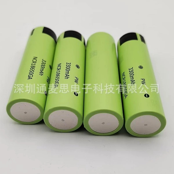 Genuine lithium battery charging, new version, 3500mah, 7v, 15A