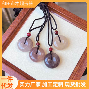 �R�����½����_�m��z��ƽ���۵����������Ů����ʯ����