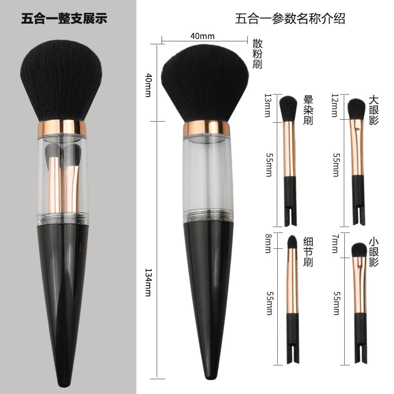 Ocho en uno cepillo de maquillaje retráctil conjunto de cepillo de blush cepillo de sombra de ojos cepillo concelador mini cepillo de maquillaje portátil herramientas de maquillaje