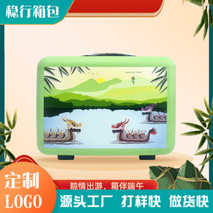 �¿�14�����YƷ�������ӡlogo�D�����л��y���y���ֶY������