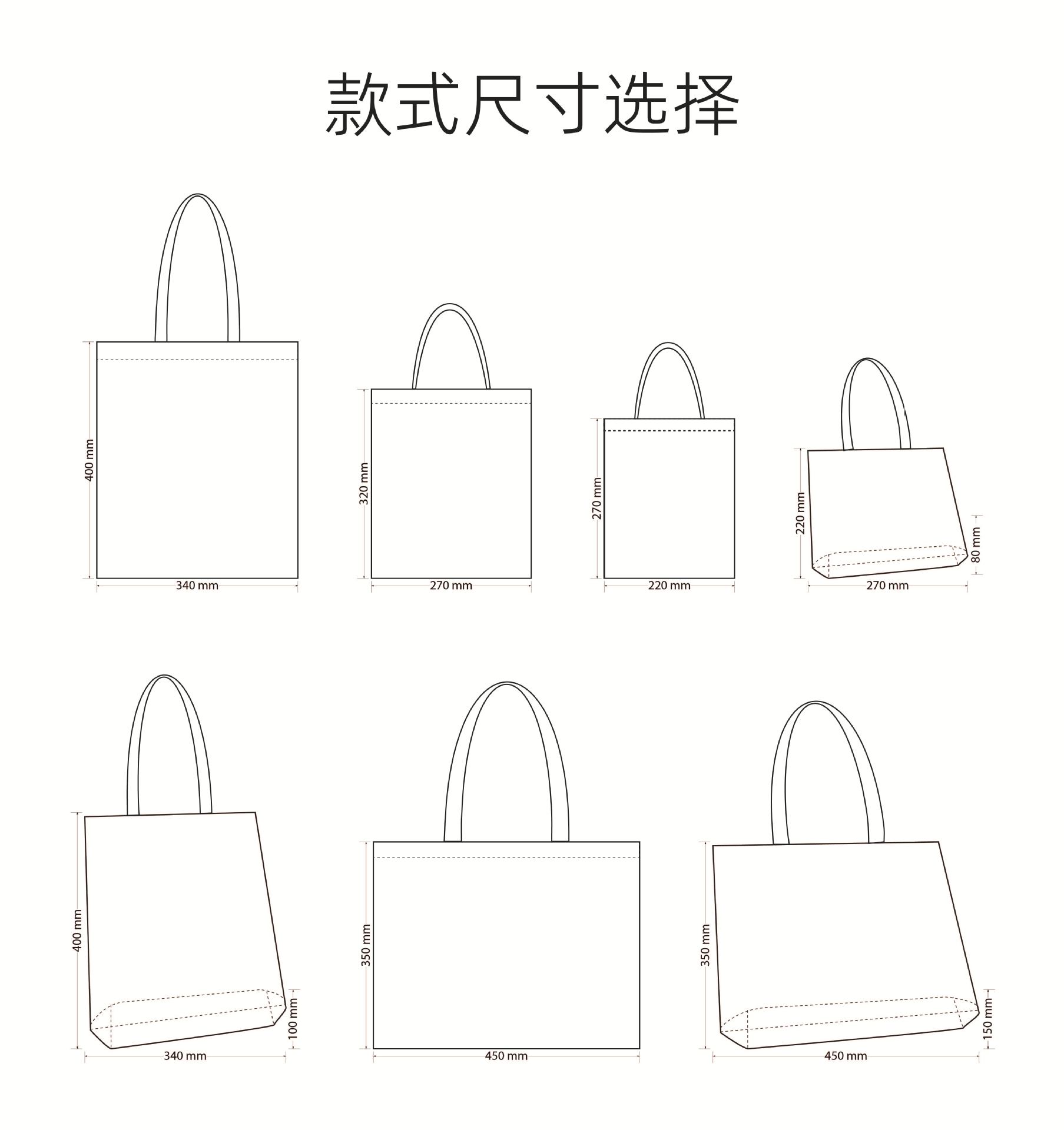 Canvas Bag Custom Logo Vest Shopping Cotton Bag Small Batch Satchel Gift Streamer Shoulder Canvas Bag Manufacturer