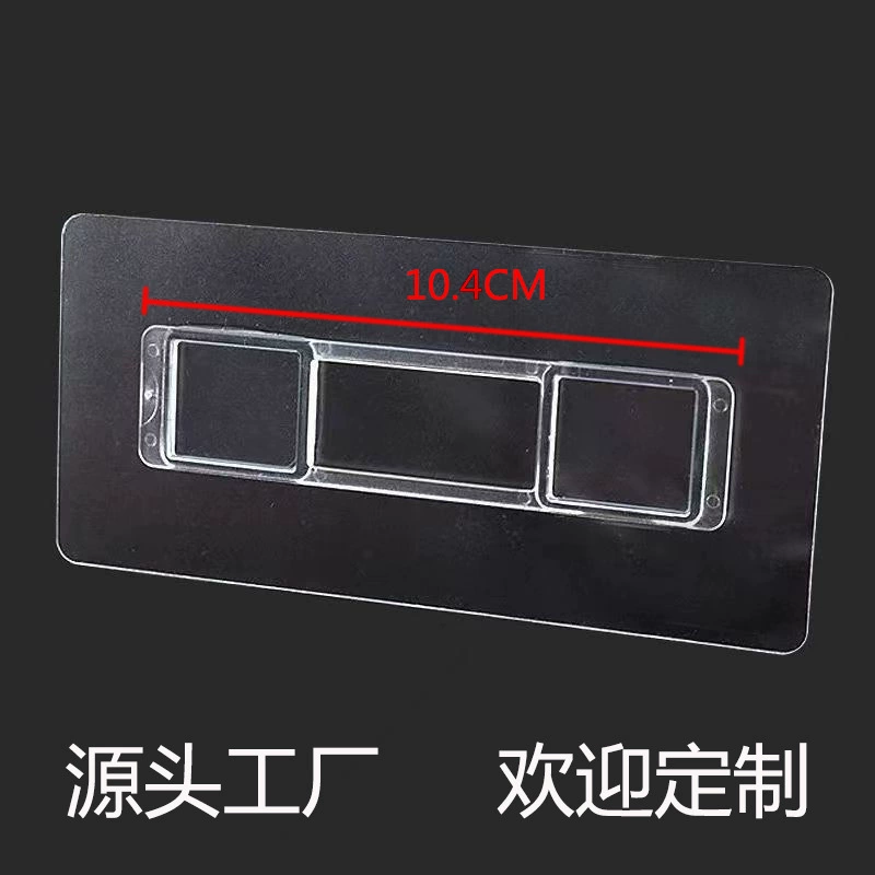 Заводская бесшовная коробка для салфеток Аксессуары без перфорации Прочная стойка для хранения Ящик для хранения макияжа Палочки для еды Клетка Настенная паста