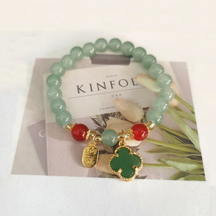 Fresh green double four-leaf clover bracelet Little Red Book new female girlfriends fresh sweet beaded bracelet wholesale