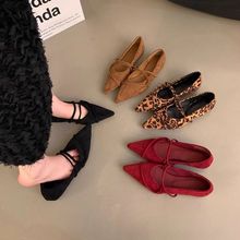 法式优雅高级感不规则细带尖头绒面单鞋春秋新款百搭显瘦玛丽珍鞋