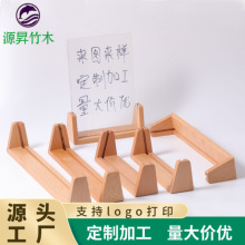 SҬF؛ U ľƁƬչʾ ľ̨v