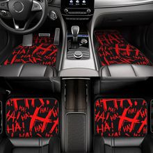 JIT跨境代发波西米亚风格汽车脚垫四件套水晶绒耐脏防滑脚垫
