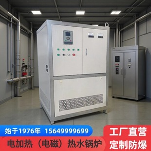 늼ӟ��ˮ偠t��ʽ���ʲ�ů�tú��늹��������ܐa�������_ˮ