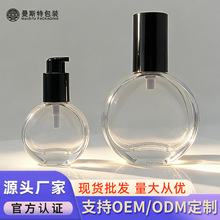 �F؛͸�������β��������۵���Һƿ���yƷ���xBB˪���b��ƿ�S����