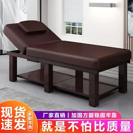 电脑桌;其他地板;多用折叠桌