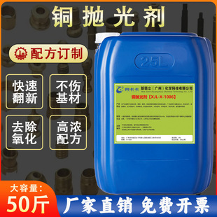 �~���℩�~�ĳ��P��ϴ���S�~�t�~���P�~��Ʒȥ�������~����̎��Һ