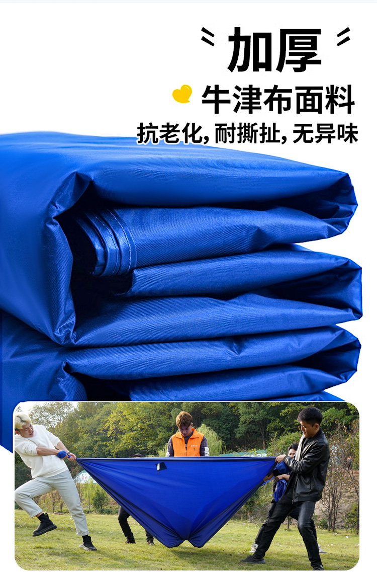 Four-Leg Tent Thickened Four-Corner Canopy Large Umbrella Outdoor Awning Stall Folding Telescopic Shed Rainproof Awning