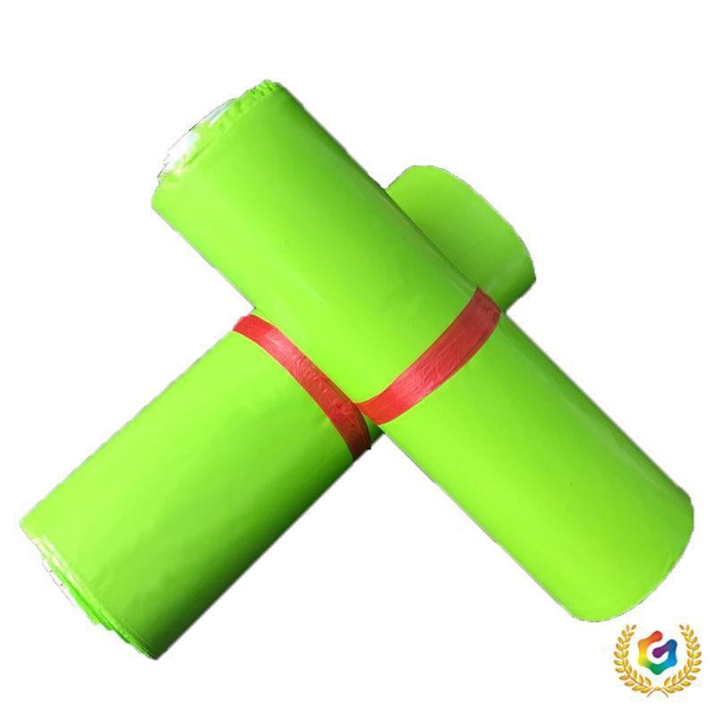 ✅彩色快递袋白色黄色橙色绿色粉色紫色服装防水打包袋 包装袋批