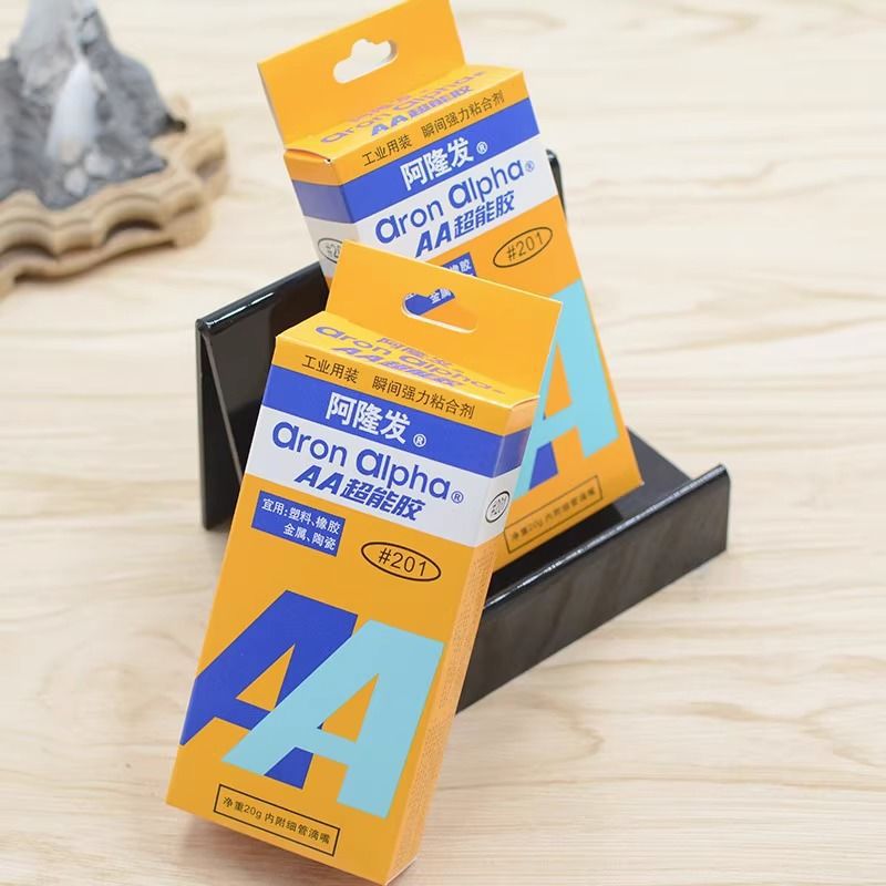 阿隆发超能胶201塑料金属胶水强力黏合橡胶陶瓷专用快干粘接盒装