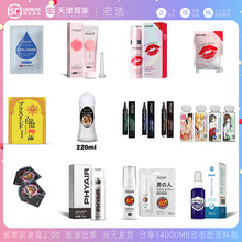 phyairϵ�г�����Ʒ��Ů�Ý���Һ����ͺ�ͥ�����͸߳�Һ�ӕr����