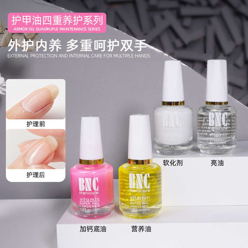 Manicure Exfoliating Softener, Nutritional Oil, Nail Tool Set, Exfoliating Barb, Hand Care, Moisturizing Finger Edge Oil