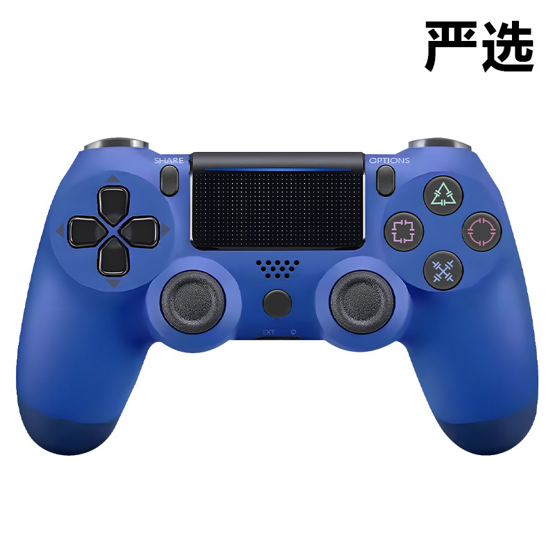 Bluetooth inalámbrico P4-azul claro