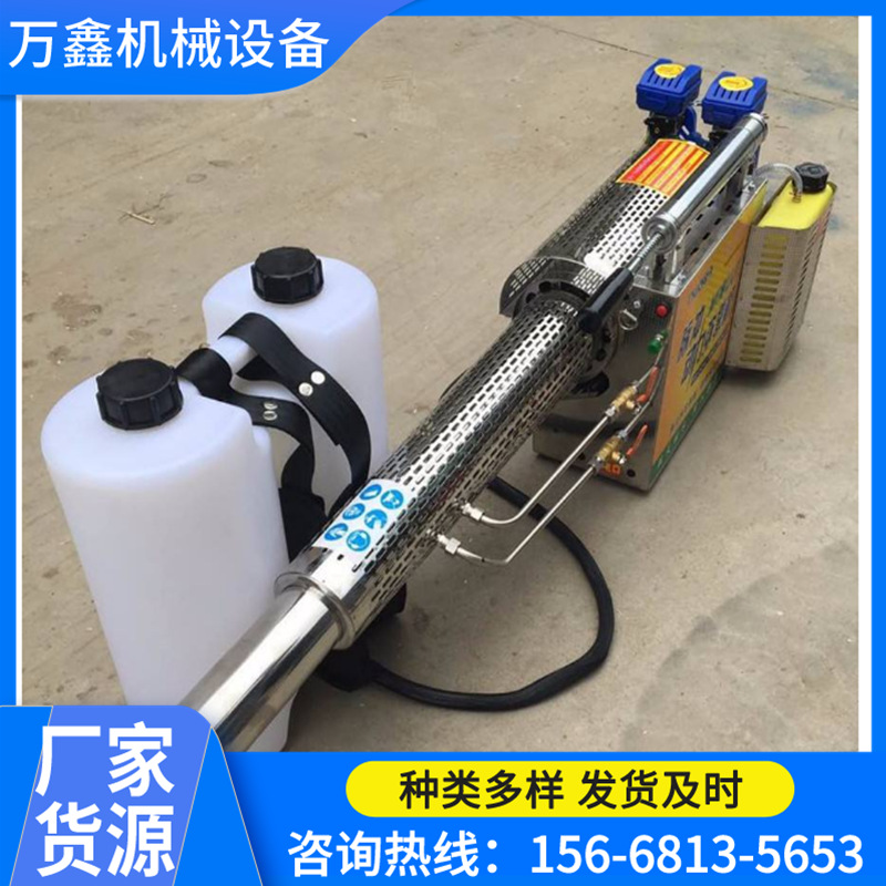 背负式吹风机 多种类型 大功率现货 背负式吹风机厂家