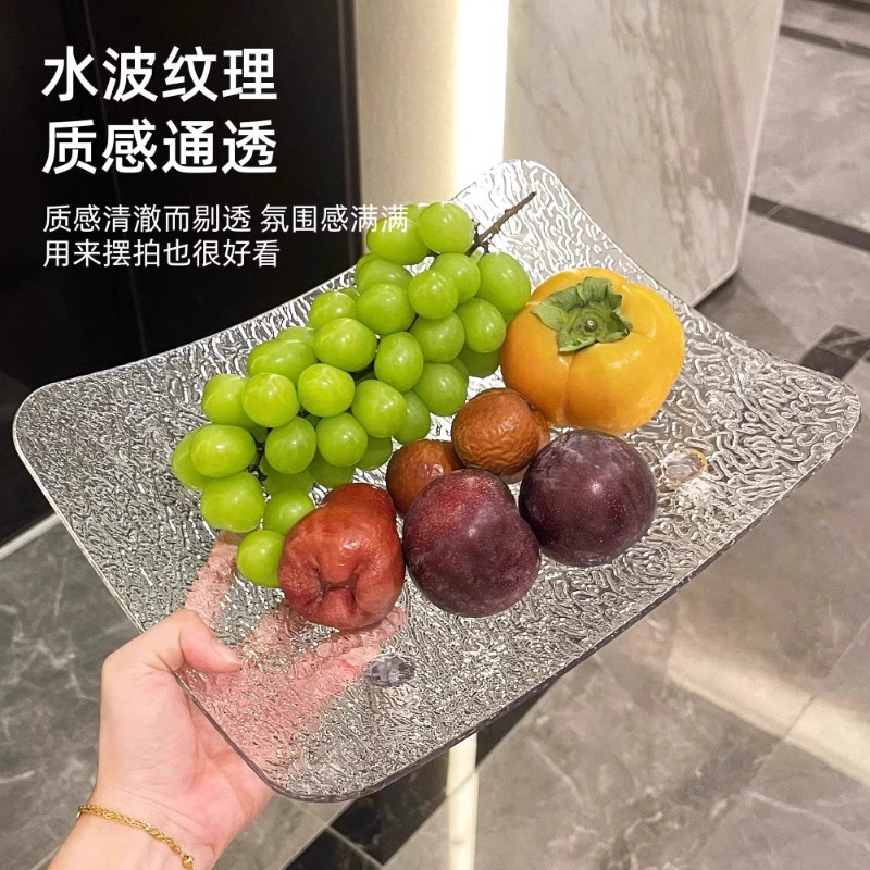 水果盘冰箱收纳盒家用储物塑料盒pet材质调料罐厨房花椒分装批发|undefined